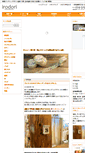 Mobile Screenshot of irodori-net.com